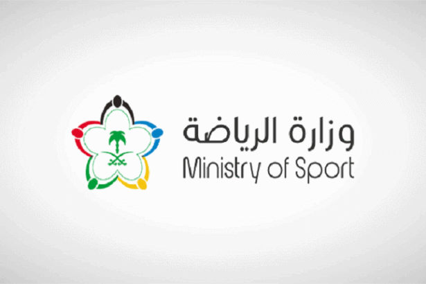 وظائف وزارة الرياضة 2025: مساعد إداري (بكالوريوس) بدون خبرة