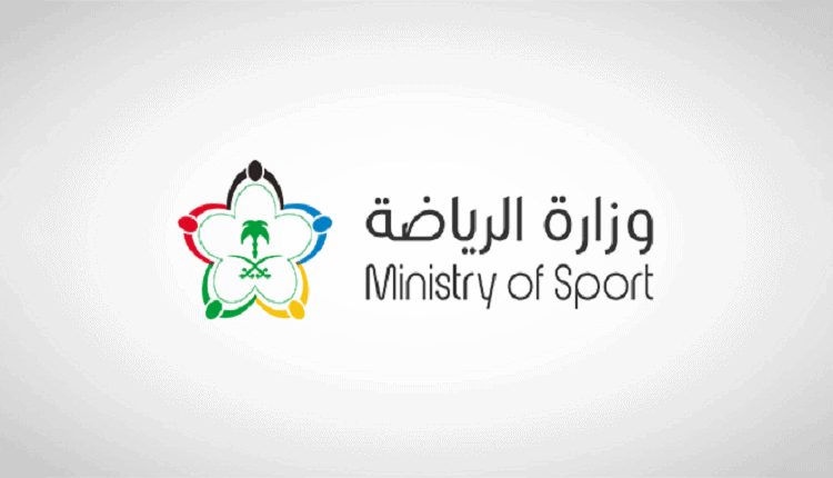 وظائف وزارة الرياضة 2025: مساعد إداري (بكالوريوس) بدون خبرة