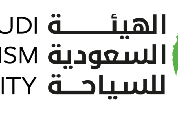 أحدث وظائف الهيئة السعودية للسياحة 2025: فرص للرجال والنساء