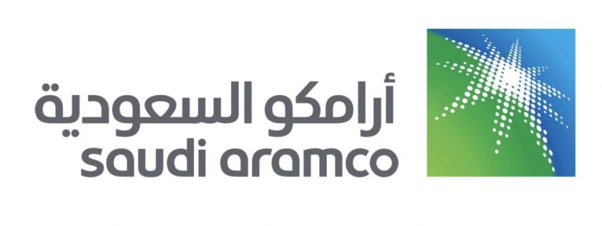 أرامكو السعودية 2025: وظائف، تدريب جامعي ومهني - فرص عمل متاحة