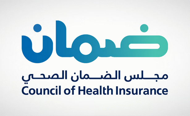 وظائف مجلس الضمان الصحي 2025 بالرياض | فرص إدارية وصحية وتقنية