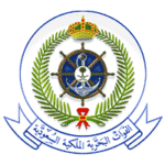 oportunidades laborales en la Armada Saudita - Anunciando aceptados