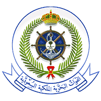 oportunidades laborales en la Armada Saudita - Anunciando aceptados