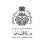 وزارة الخارجية تعلن أسماء المتقدمين للوظائف 1444 | فرص عمل في السعودية