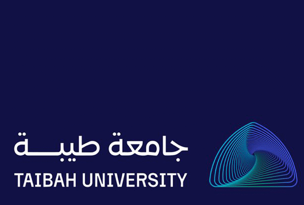 جامعة طيبة توفر وظائف ودورات تدريبية عن بُعد بالدبلومات للعام 1447هـ