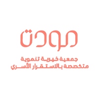 Opportunites Saudi Arabia: 모달창 닫기 feminine Trainers Program Opens at Moda Charity 2020