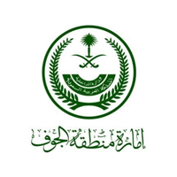 إعلان إمارة الجوف عن أسماء المرشحين للوظائف عبر جدارة (فرص عمل وتدريب)