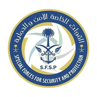 أي وظيفة | القبول النهائي بالقوات الخاصة (جندي) - فرص عمل في السعودية