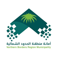 أمانة الحدود الشمالية: وظائف مراقبين ومهندسين عبر (جدارات) - فرص عمل.