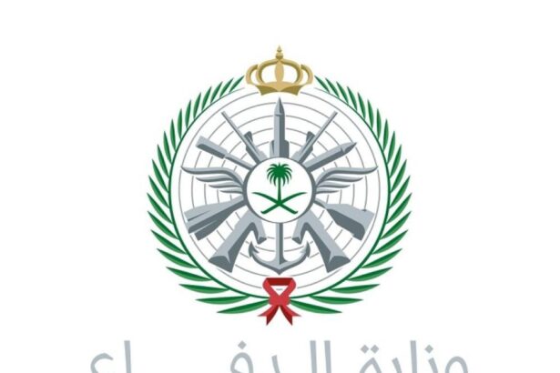 أخر تحديث: نتائج القبول وزارة الدفاع 2025 | وظائف وفورات في السعودية