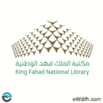 أعد صياغة العنوان التالي بالعربية بأسلوب صحفي احترافي مناسب لموقع طلب وظيفة | talabwazifa.com، مع تحسينه لمحركات البحث، ودمج الكلمات المفتاحية الأساسية المتعلقة بالوظائف في السعودية (وظائف، فرص عمل، دورات، تدريب)، مع الحفاظ على دقة المعلومة: أي وظيفة |  أعد العنوان فقط دون أي شرح، ولا يتجاوز 70 حرفًا، ويكون جذابًا للنشر على موقع وظائف.