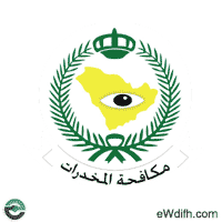 Opportunités de Carrière et Formation en Arabie Saoudite | talabwazifa.com