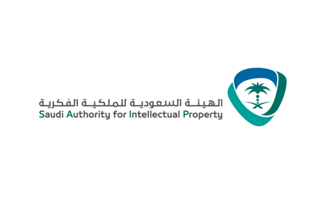 أحدث فرص وظائف الهيئة السعودية للملكية الفكرية 2025 - وظائف حكومية