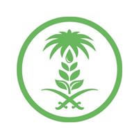 وظائف وإدماجية بوزارة البيئة بالمملكة 2025 Riyadh