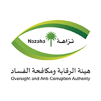 فرص عمل في هيئة الرقابة 2025: ملازم تحقيق للرجال