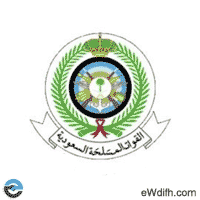 فرص عمل و وظائف جديدة في السعودية | دورات و تدريب مهني