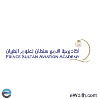 أكاديمية الأمير سلطان تعلن دورة الذكاء الاصطناعي عن بُعد (فرص عمل)