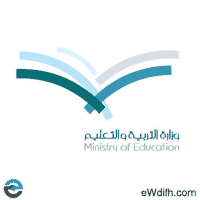 فرص عمل و تدريب في السعودية | دومنا الوظيفي