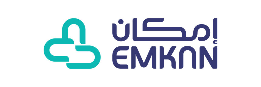 فرص عمل متميزة في شركة إمكان 2025 - وظائف إدارية ومالية في السعودية