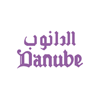 فرص عمل في الرياض: وظائف بائع وبائعة لدى شركة الدانوب لحملة الثانوية وما فوق