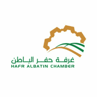 فرص عمل في السعودية: غرفة حفر الباطن تعلن عن دبلومات ودورات تدريبية