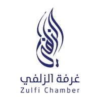 وظائف شاغرة: غرفة الزلفي تطلق دورة عن بُعد للرجال والنساء بشهادات حضور