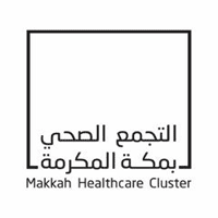 فرص عمل: بدء التقديم للبرنامج التدريبي المدرب الصحي بمكة المكرمة