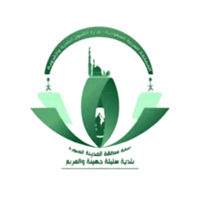 فرص عمل: بلدية سليلة جهينة بالمدينة المنورة تعلن عن وظيفتين عبر جدارة