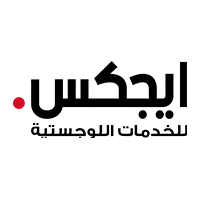 وظائف شاغرة في جميع مناطق المملكة برواتب تصل 6,000 ريال | ايجكس