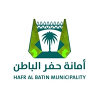 وظائف شاغرة | 50 فرصة تدريبية كمراقب مجتمعي بأمانة حفر الباطن