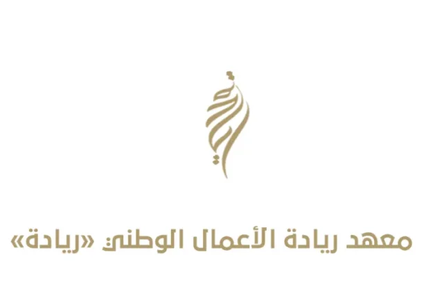 فرص عمل مثيرة: دورة مجانية عن بُعد في إدارة الموارد البشرية 2025