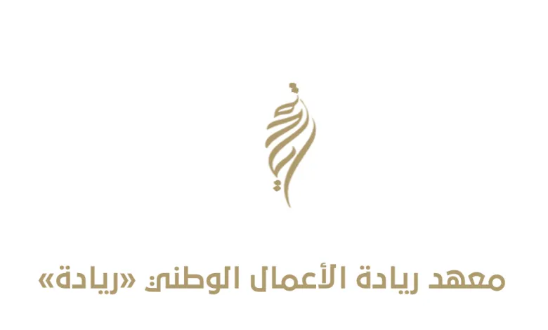 فرص عمل مثيرة: دورة مجانية عن بُعد في إدارة الموارد البشرية 2025