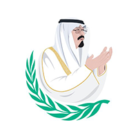 فرص عمل في مؤسسة الملك عبدالله الإنسانية 2025 - برامج تدريب للخريجين