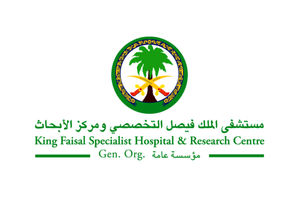 فرص عمل: وظيفة مساعد رعاية مرضى 2025 بالثانوية بالرياض بدون خبرة