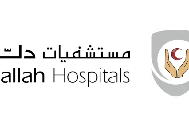 وظيفة خدمة عملاء بدوام جزئي 2025 في مستشفى دله - فرص عمل في السعودية