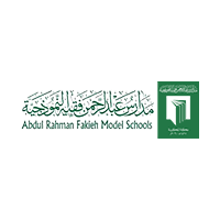 وظائف تعليمية وإدارية في مدارس عبدالرحمن فقيه - فرص عمل في السعودية