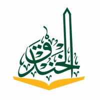 وظائف تعليمية شاغرة بمدارس الخندق في المدينة المنورة 1448هـ - فرص عمل