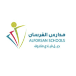 وظائف تعليمية وإدارية برواتب مميزة في مدارس الفرسان الأهلية بالرياض