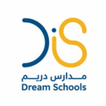 وظائف تعليمية وإدارية بمدارس دريم العالمية بالرياض - فرص عمل متاحة الآن