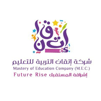 فرص عمل في مدارس إتقان التربية 2026: وظائف ودورات تدريبية متميزة في السعودية