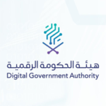 فرص عمل 2025: وظائف محلل دعم قانوني في هيئة الحكومة الرقمية بالرياض
