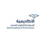وظائف الأكاديمية السعودية للطيران 2026: برنامج تدريب شامل لحملة الدبلوم