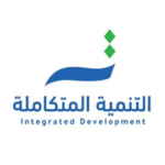 وظائف تعليمية وإدارية بشركة التنمية المتكاملة في مدن سعودية متعددة