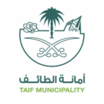 وظائف شاغرة في أمانة محافظة الطائف عبر منصة مسار | فرص عمل ودورات تدريبية