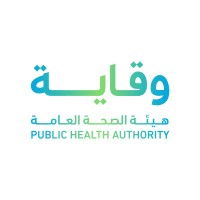 فرص عمل شاغرة في هيئة الصحة العامة (وقاية) بالرياض - تدريب ودورات