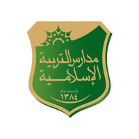 فرص عمل ووظائف تعليمية شاغرة في مدارس التربية الإسلامية بالرياض