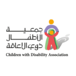 فرص عمل تعليمية في جمعية الأطفال ذوي الإعاقة بالسعودية - سجل الآن!