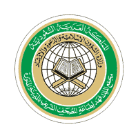 وظائف إدارية وهندسية وفنية متاحة في مجمع الملك فهد - فرص عمل في السعودية