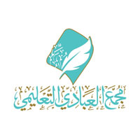 وظائف تعليمية شاغرة في مجمع العبادي التعليمي الأهلي بالطائف - فرص عمل وفرص تدريب