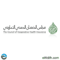 مجلس الضمان الصحي يفتح باب التقديم لفرص تدريبية عبر تمهير بالرياض